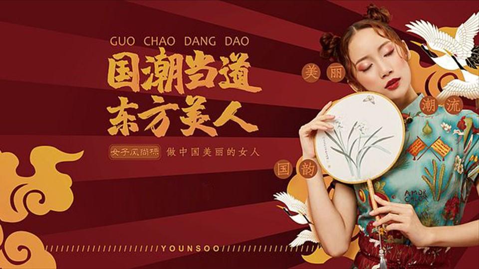 天启海纳文化杂志排版